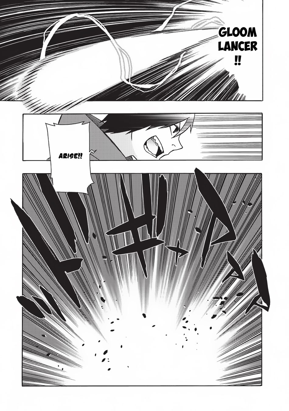 Kuro no Shoukanshi Chapter 20 page 2 - Chapter 20: The Hero IV
