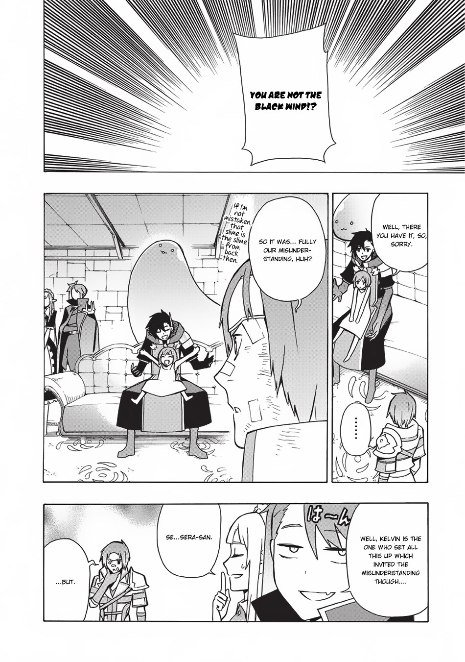 Kuro no Shoukanshi Chapter 20 page 21 - Chapter 20: The Hero IV