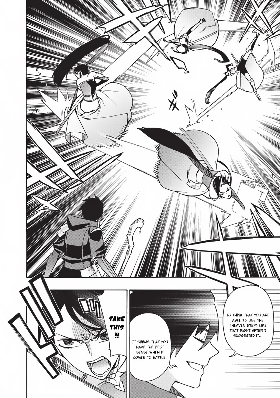 Kuro no Shoukanshi Chapter 20 page 9 - Chapter 20: The Hero IV