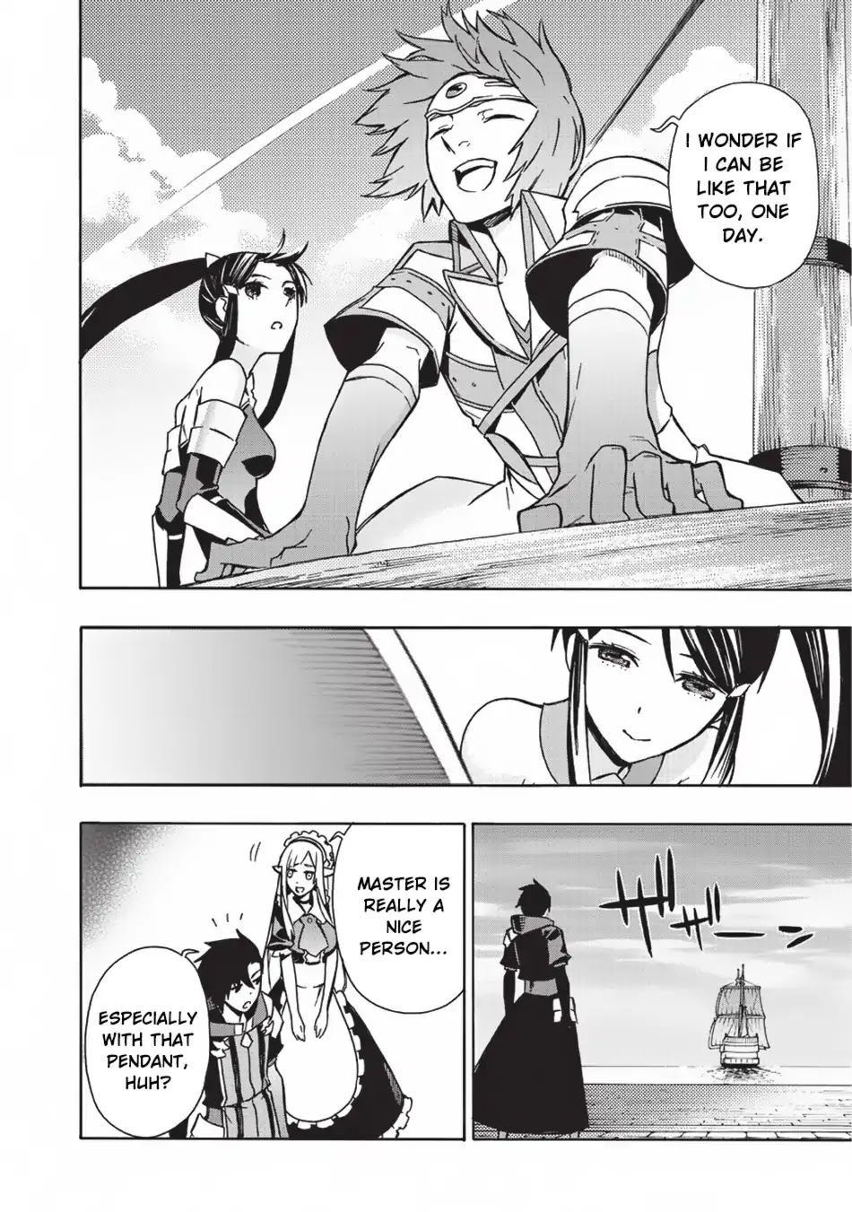 Kuro no Shoukanshi Chapter 21 page 16 - Chapter 21: The Fifth Hero