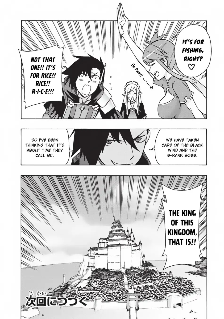 Kuro no Shoukanshi Chapter 21 page 18 - Chapter 21: The Fifth Hero