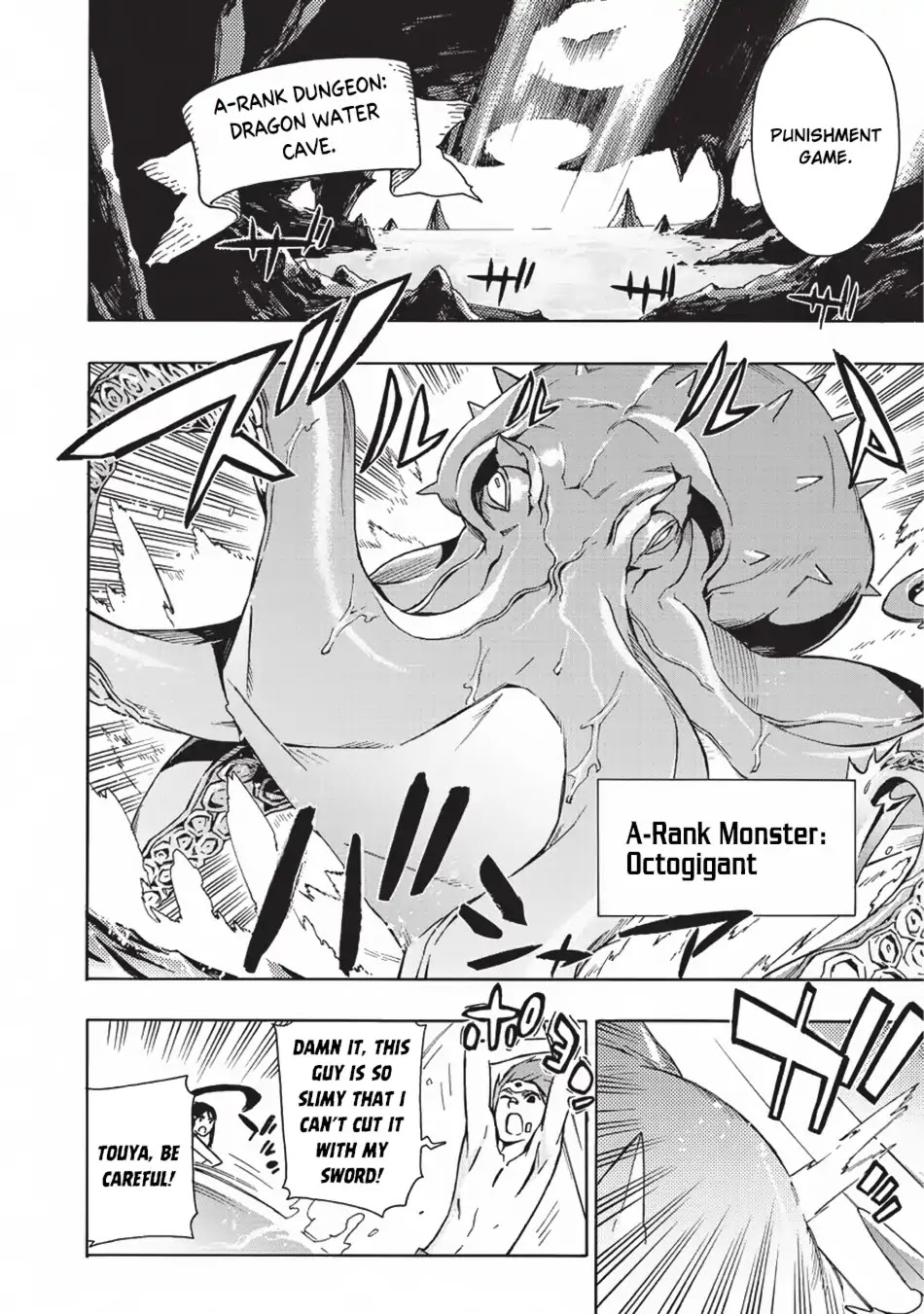 Kuro no Shoukanshi Chapter 21 page 3 - Chapter 21: The Fifth Hero