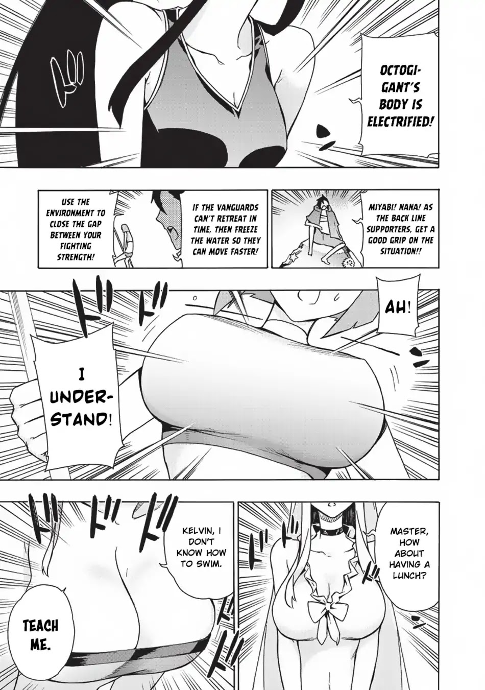 Kuro no Shoukanshi Chapter 21 page 4 - Chapter 21: The Fifth Hero