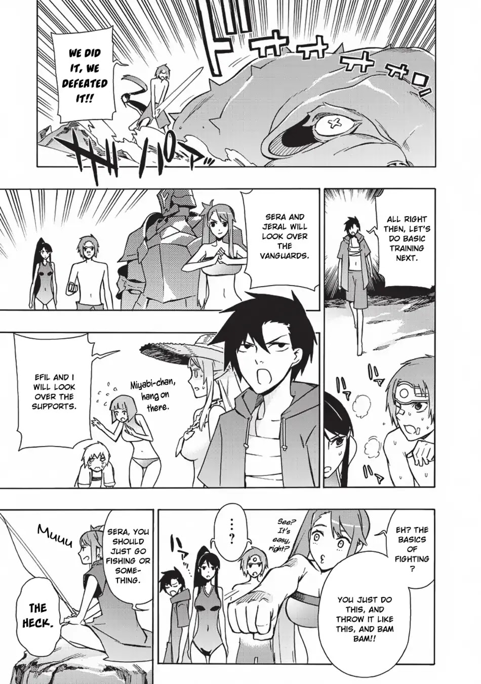 Kuro no Shoukanshi Chapter 21 page 9 - Chapter 21: The Fifth Hero