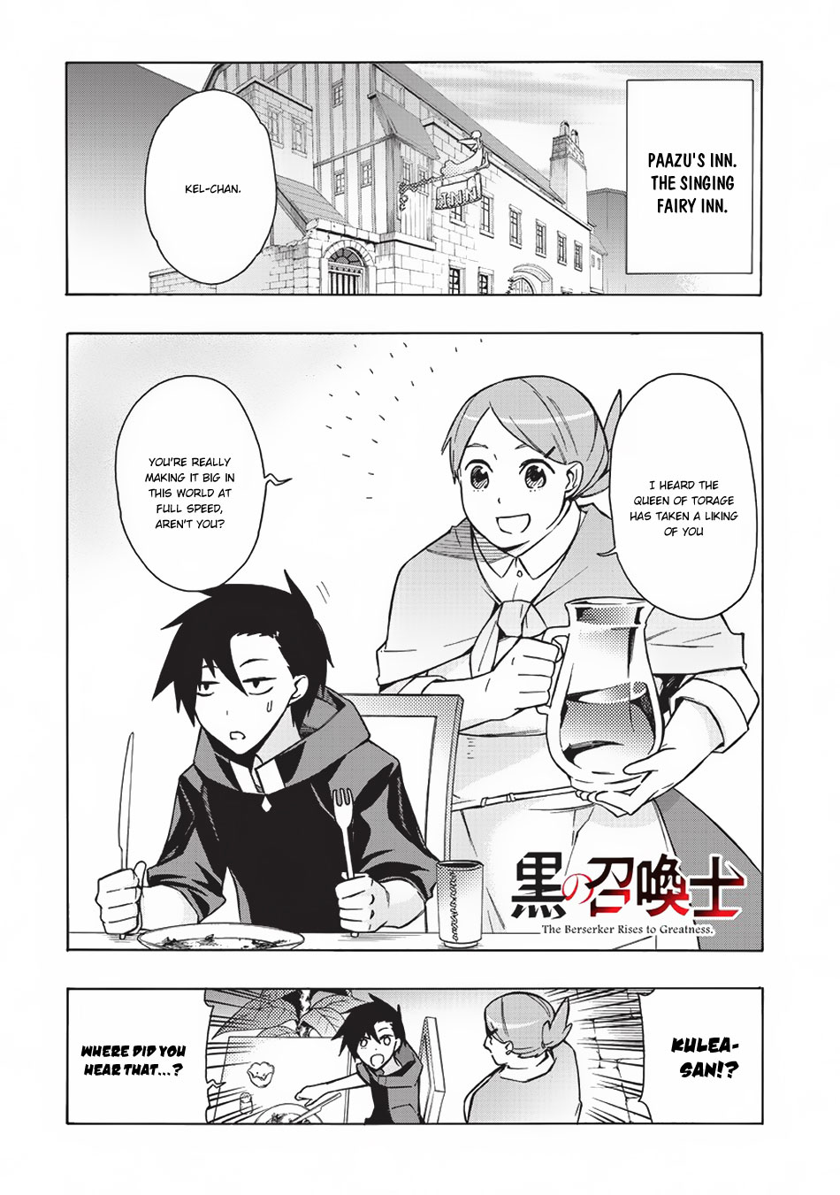 Kuro no Shoukanshi Chapter 23 page 2 - Chapter 23: A New Family I