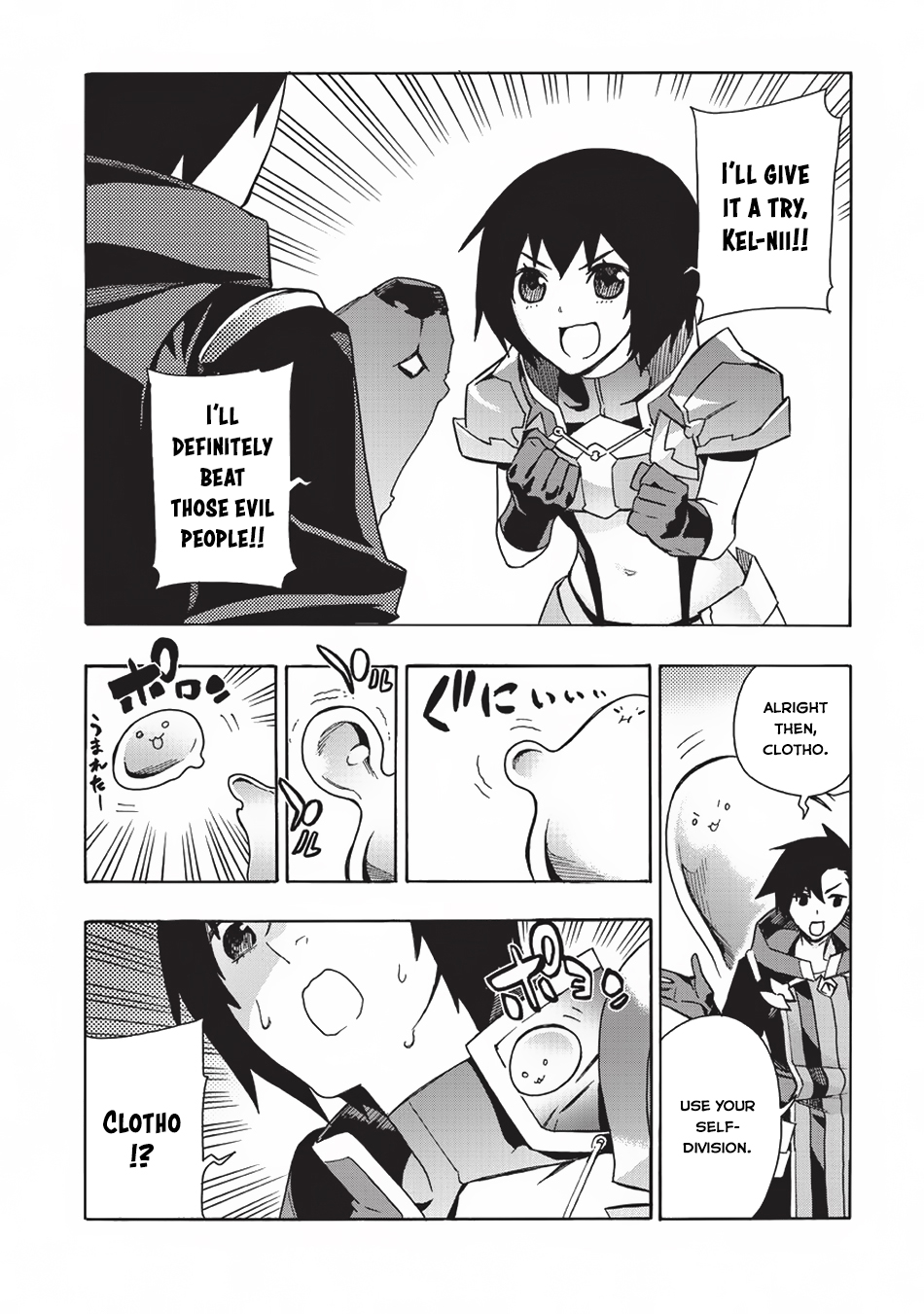 Kuro no Shoukanshi Chapter 26 page 11 - Chapter 26: Declaration of War I