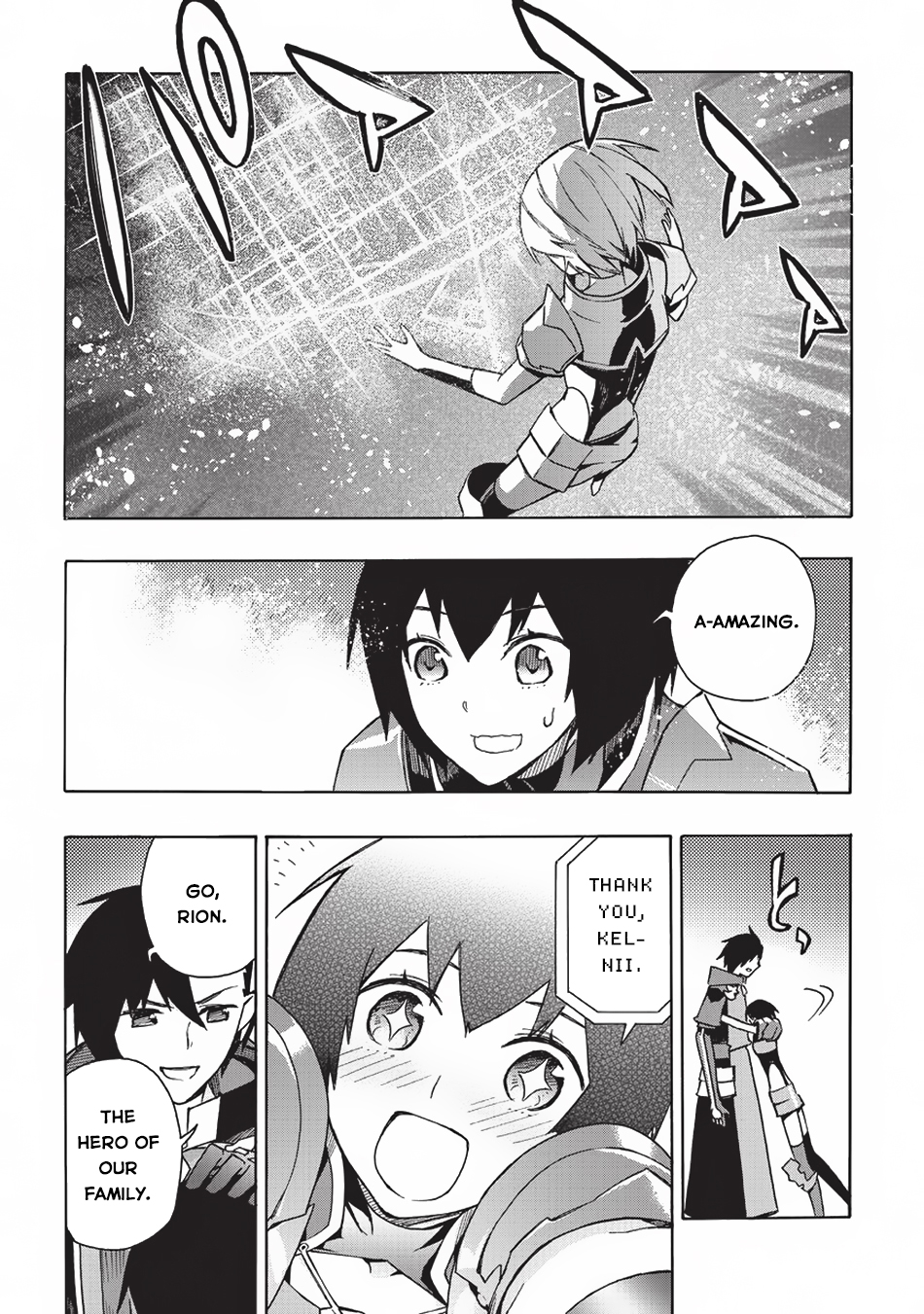 Kuro no Shoukanshi Chapter 26 page 13 - Chapter 26: Declaration of War I