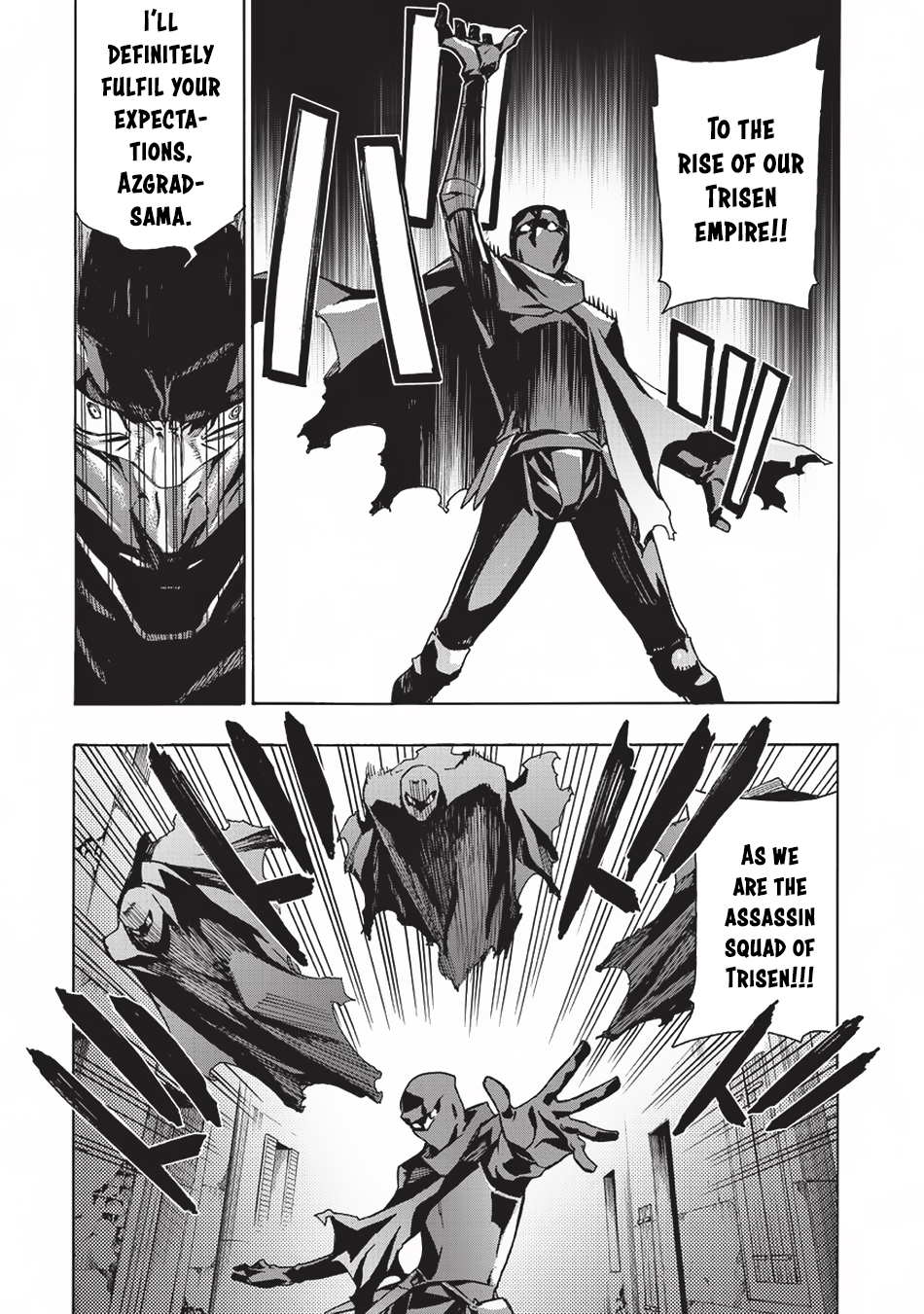 Kuro no Shoukanshi Chapter 26 page 16 - Chapter 26: Declaration of War I