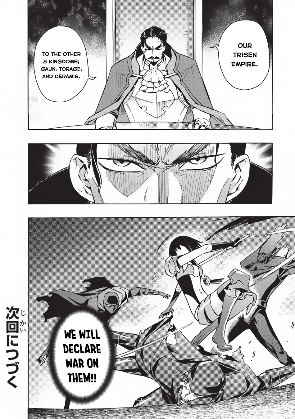 Kuro no Shoukanshi Chapter 26 page 22 - Chapter 26: Declaration of War I