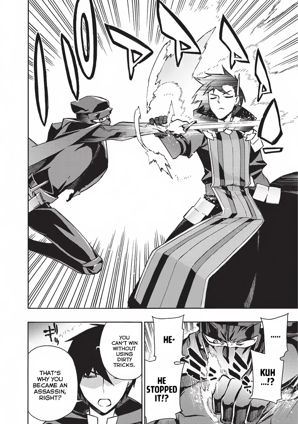 Kuro no Shoukanshi Chapter 27 page 5 - Chapter 27: Declaration of War II