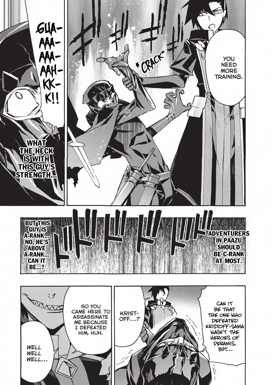 Kuro no Shoukanshi Chapter 27 page 6 - Chapter 27: Declaration of War II