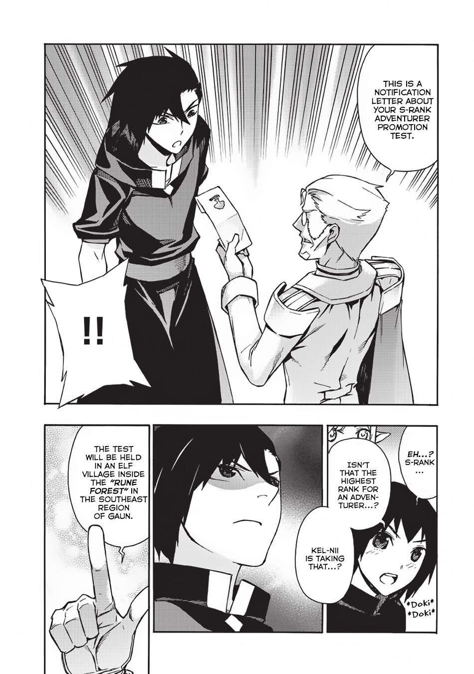 Kuro no Shoukanshi Chapter 28 page 7 - Chapter 28: Declaration of War III