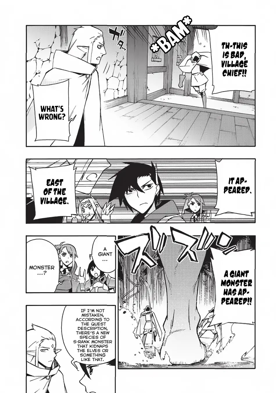 Kuro no Shoukanshi Chapter 29 page 21 - Chapter 29: Elf Village I