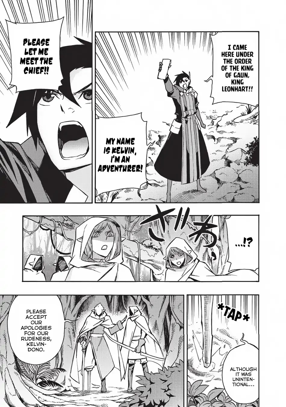 Kuro no Shoukanshi Chapter 29 page 8 - Chapter 29: Elf Village I