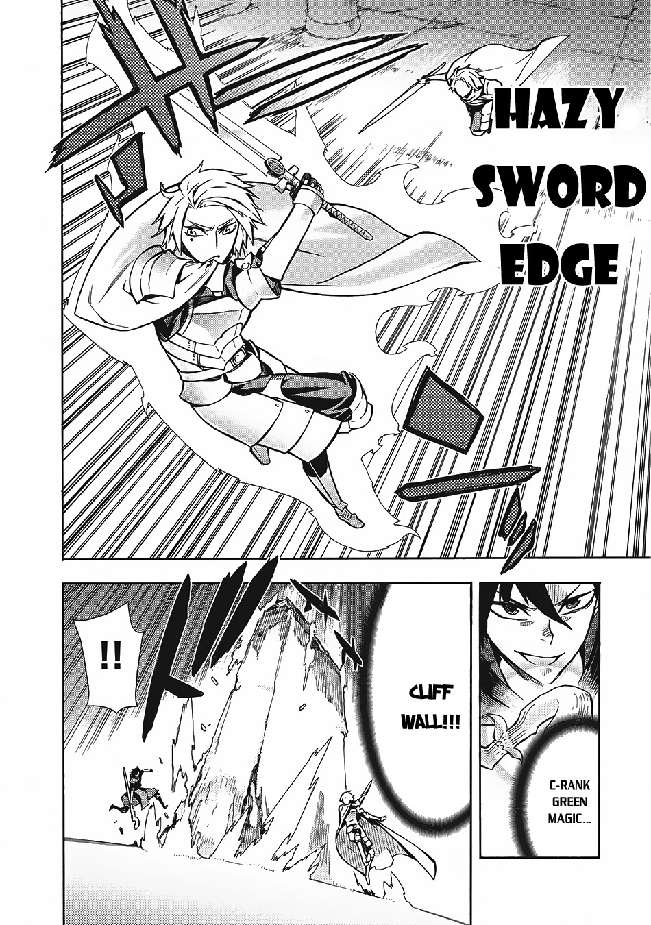 Kuro no Shoukanshi Chapter 3 page 19 - Chapter 3: Black Soul Knights II