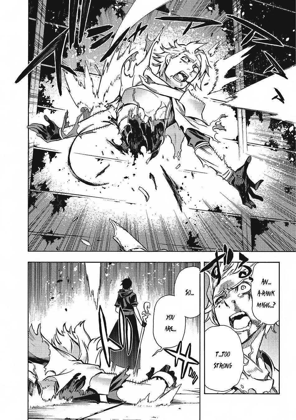 Kuro no Shoukanshi Chapter 3 page 22 - Chapter 3: Black Soul Knights II