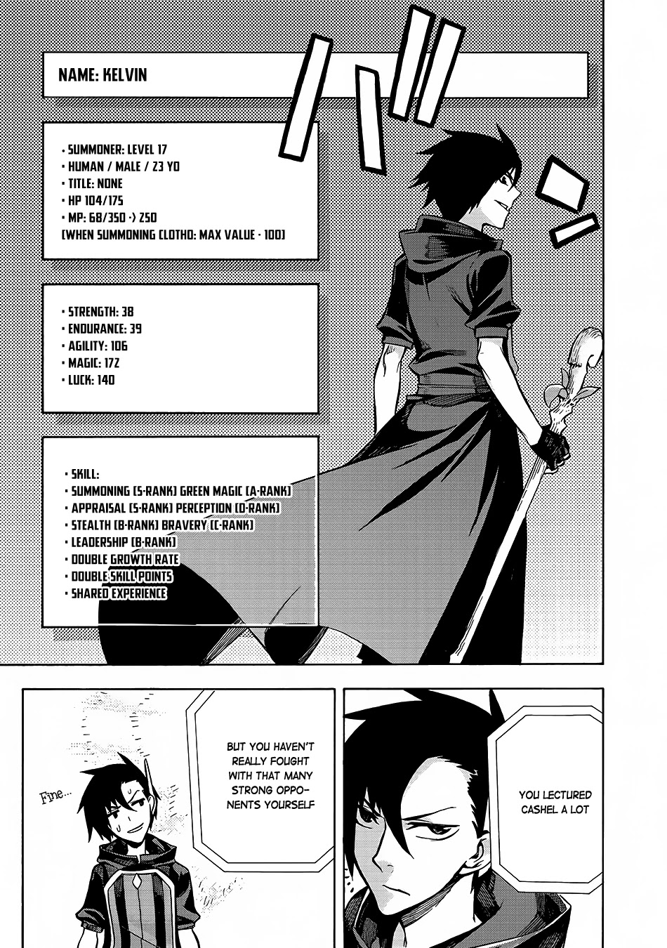 Kuro no Shoukanshi Chapter 3 page 23 - Chapter 3: Black Soul Knights II