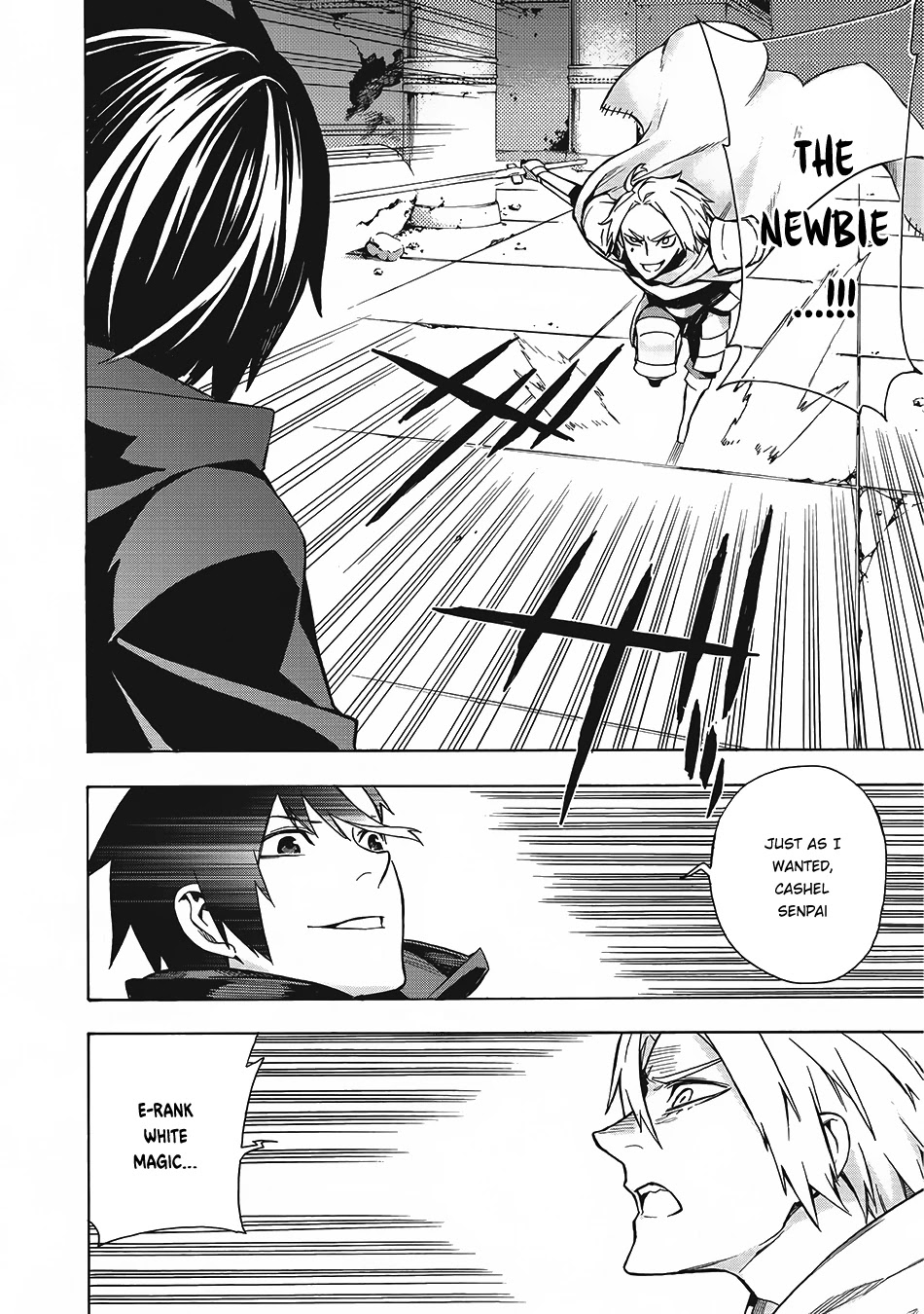 Kuro no Shoukanshi Chapter 3 page 9 - Chapter 3: Black Soul Knights II