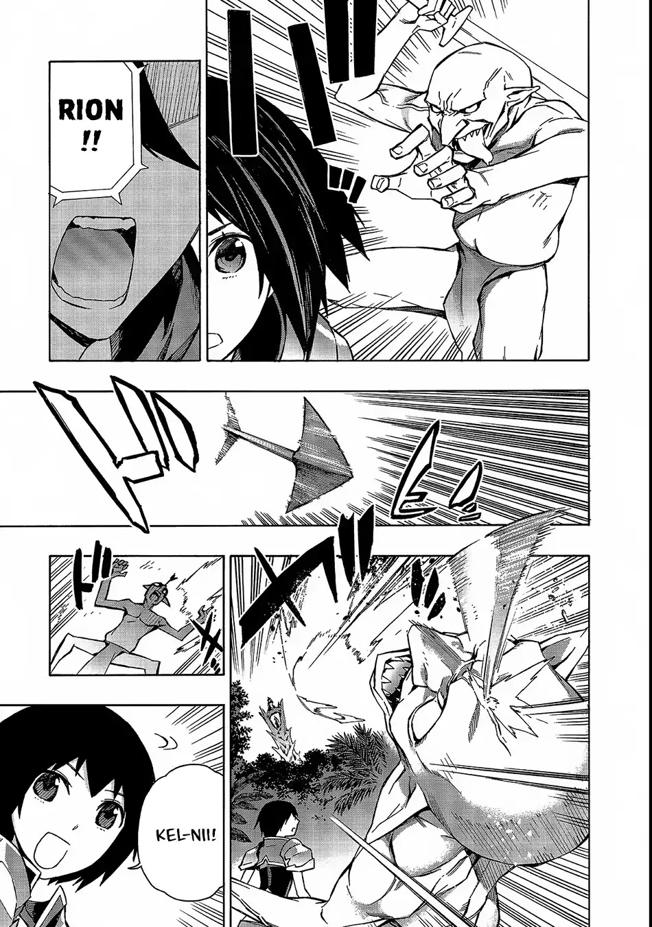 Kuro no Shoukanshi Chapter 30 page 11 - Chapter 30: Elf Village It