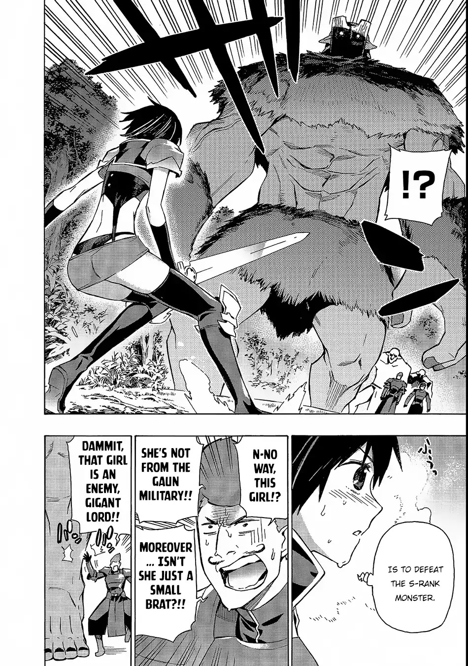 Kuro no Shoukanshi Chapter 30 page 14 - Chapter 30: Elf Village It
