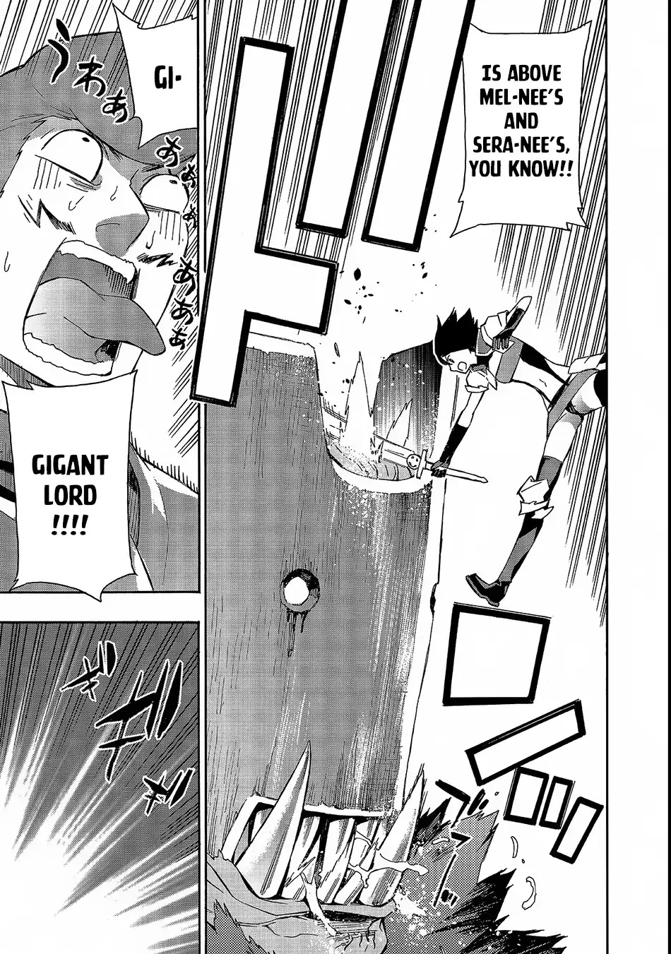 Kuro no Shoukanshi Chapter 30 page 19 - Chapter 30: Elf Village It
