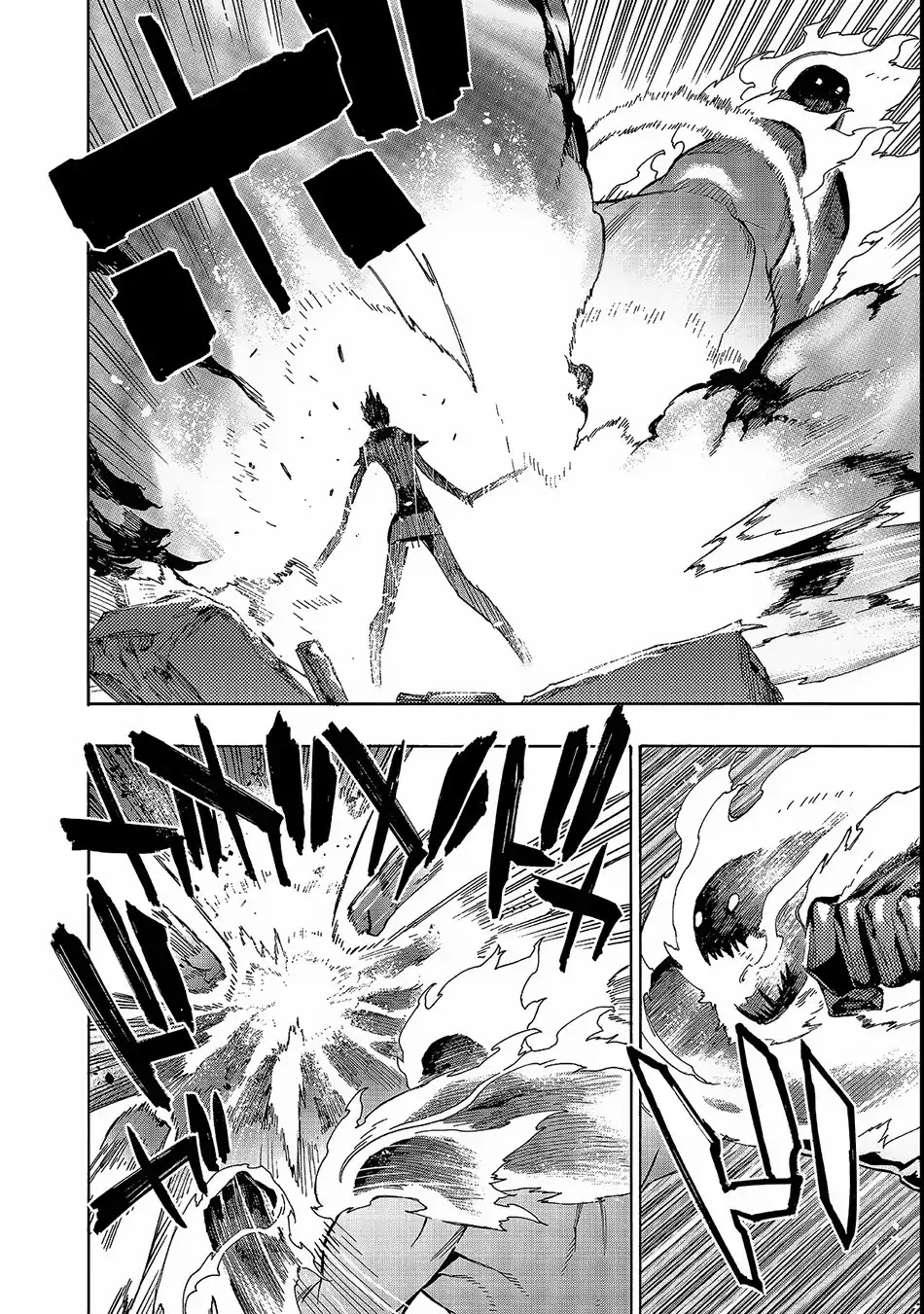 Kuro no Shoukanshi Chapter 31 page 12 - Chapter 31: Elf Village III