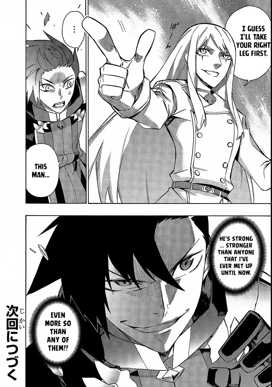 Kuro no Shoukanshi Chapter 31 page 20 - Chapter 31: Elf Village III