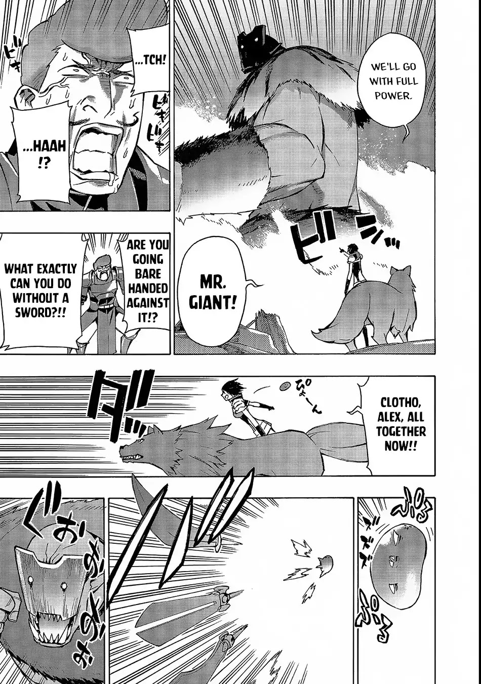Kuro no Shoukanshi Chapter 31 page 4 - Chapter 31: Elf Village III