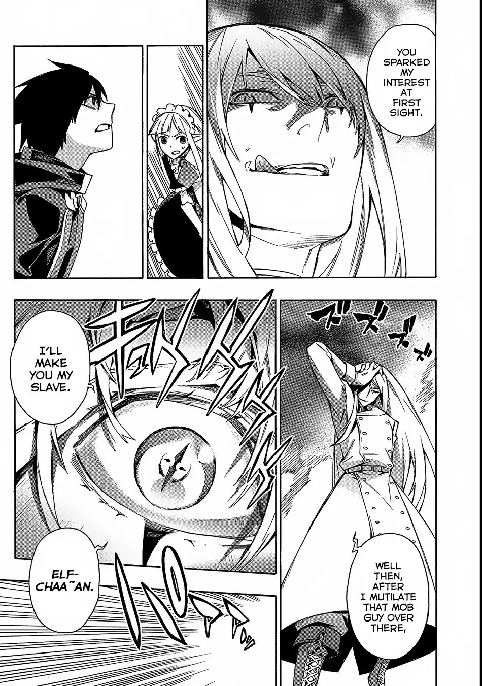 Kuro no Shoukanshi Chapter 32 page 4 - Chapter 32: Elf Village IV