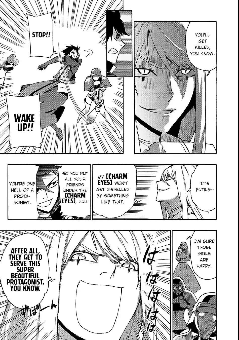 Kuro no Shoukanshi Chapter 33 page 12 - Chapter 33: Elf Village V