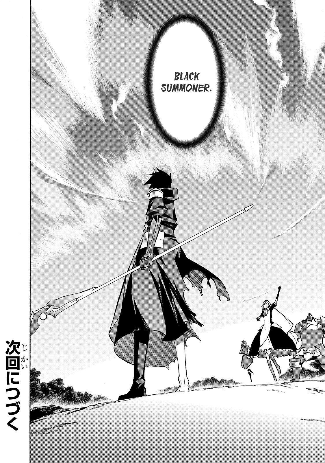 Kuro no Shoukanshi Chapter 35 page 16 - Chapter 35