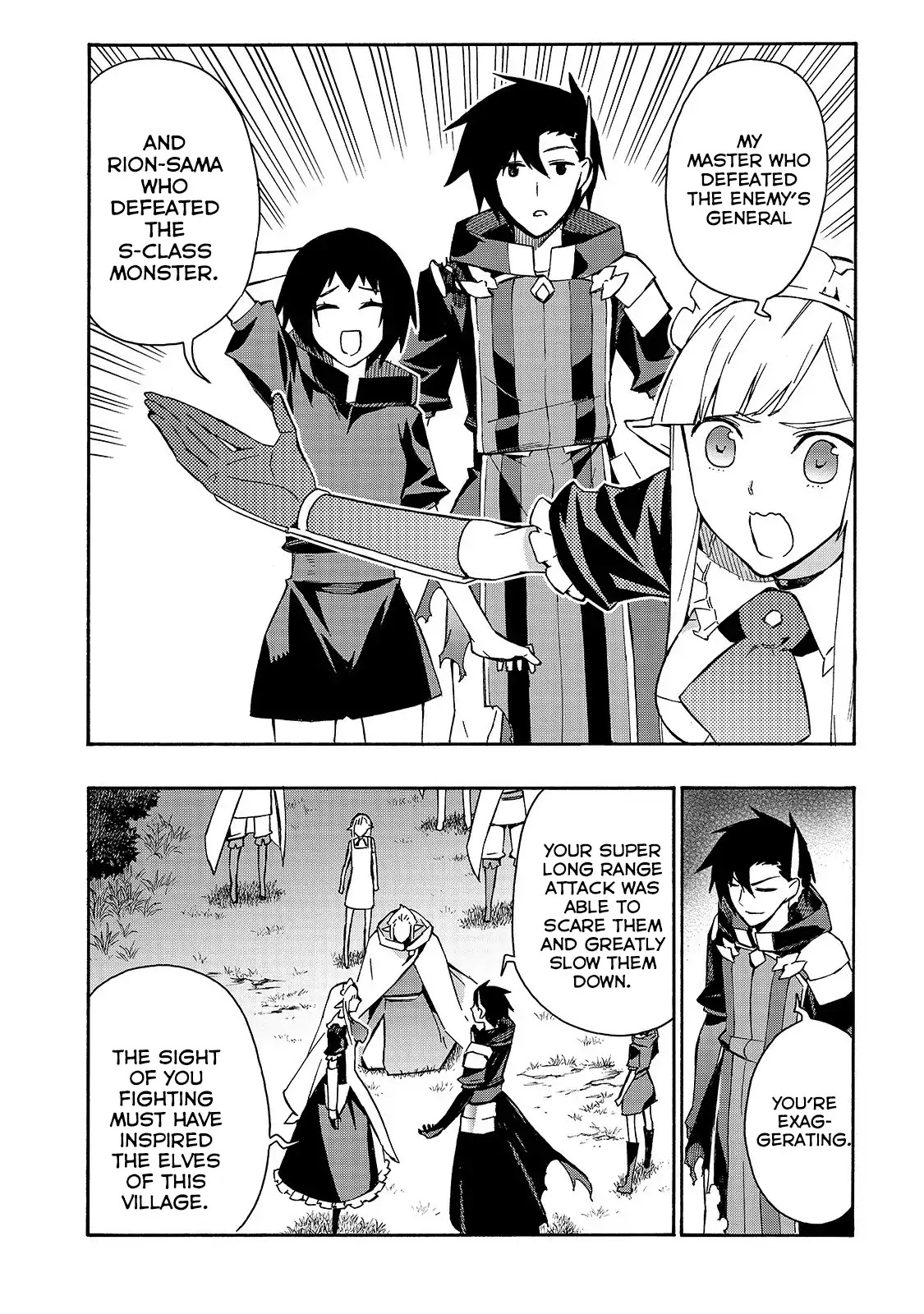 Kuro no Shoukanshi Chapter 36 page 5 - Chapter 36: Elf Village VIII