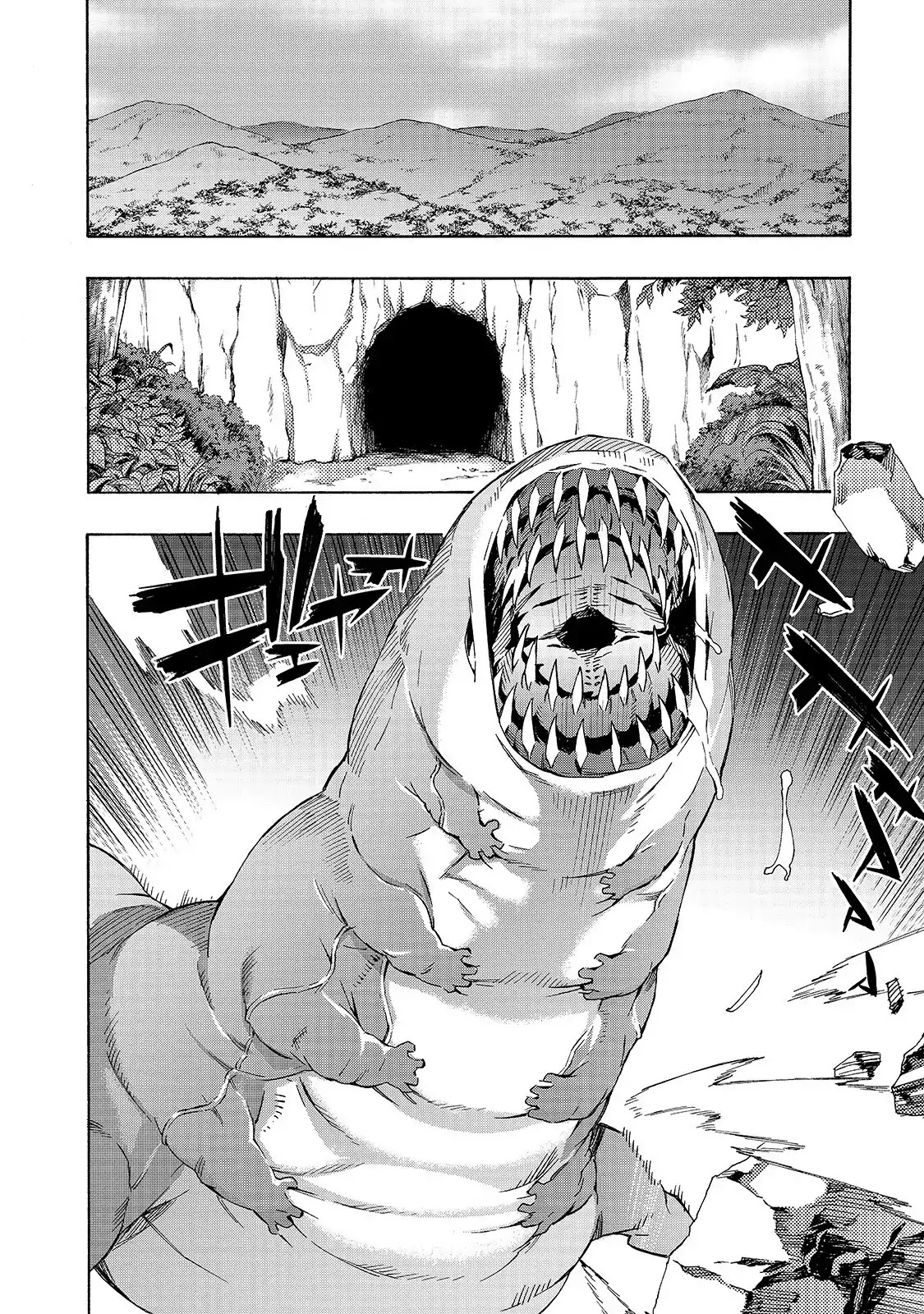 Kuro no Shoukanshi Chapter 38 page 11 - Chapter 38: Peach Oni I