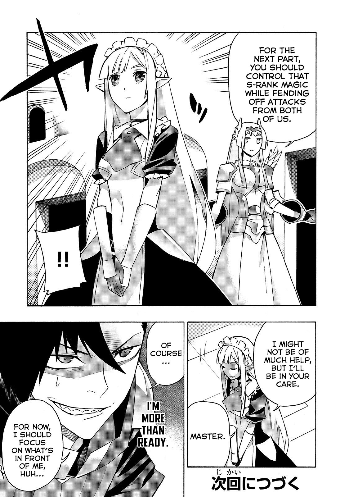 Kuro no Shoukanshi Chapter 40 page 16 - Chapter 40