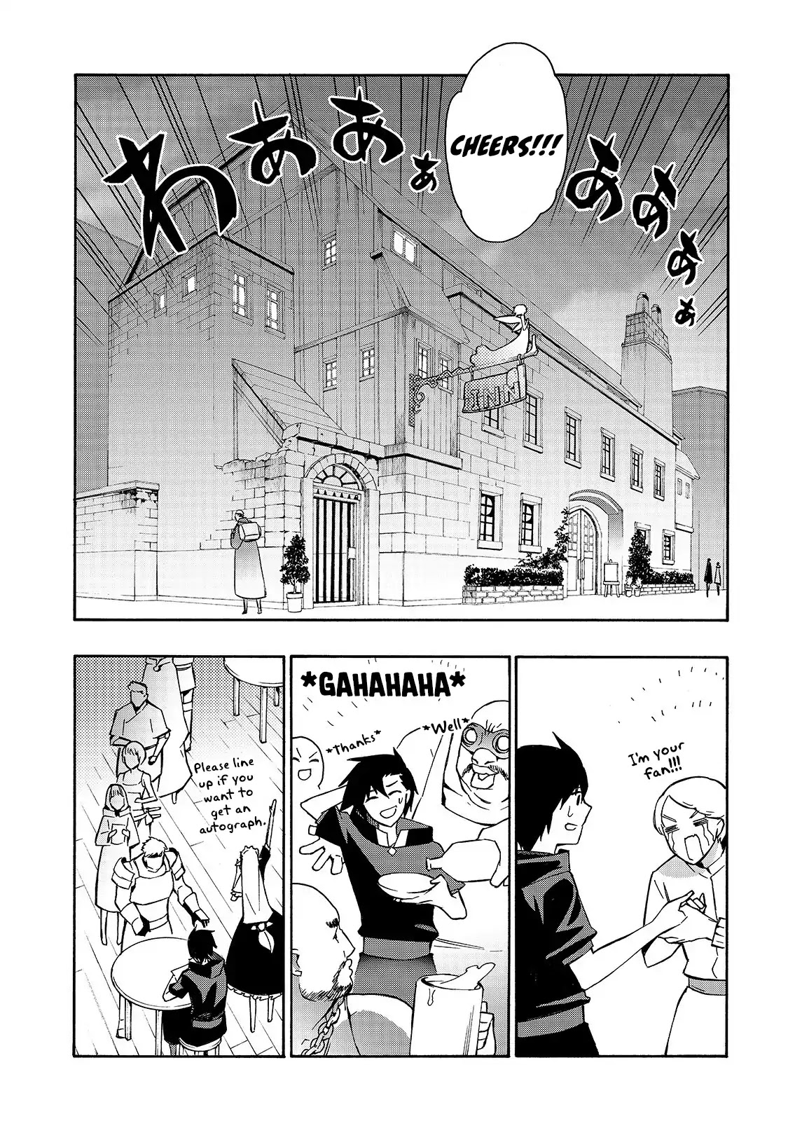 Kuro no Shoukanshi Chapter 41 page 7 - Chapter 41: Promotion Ceremony II