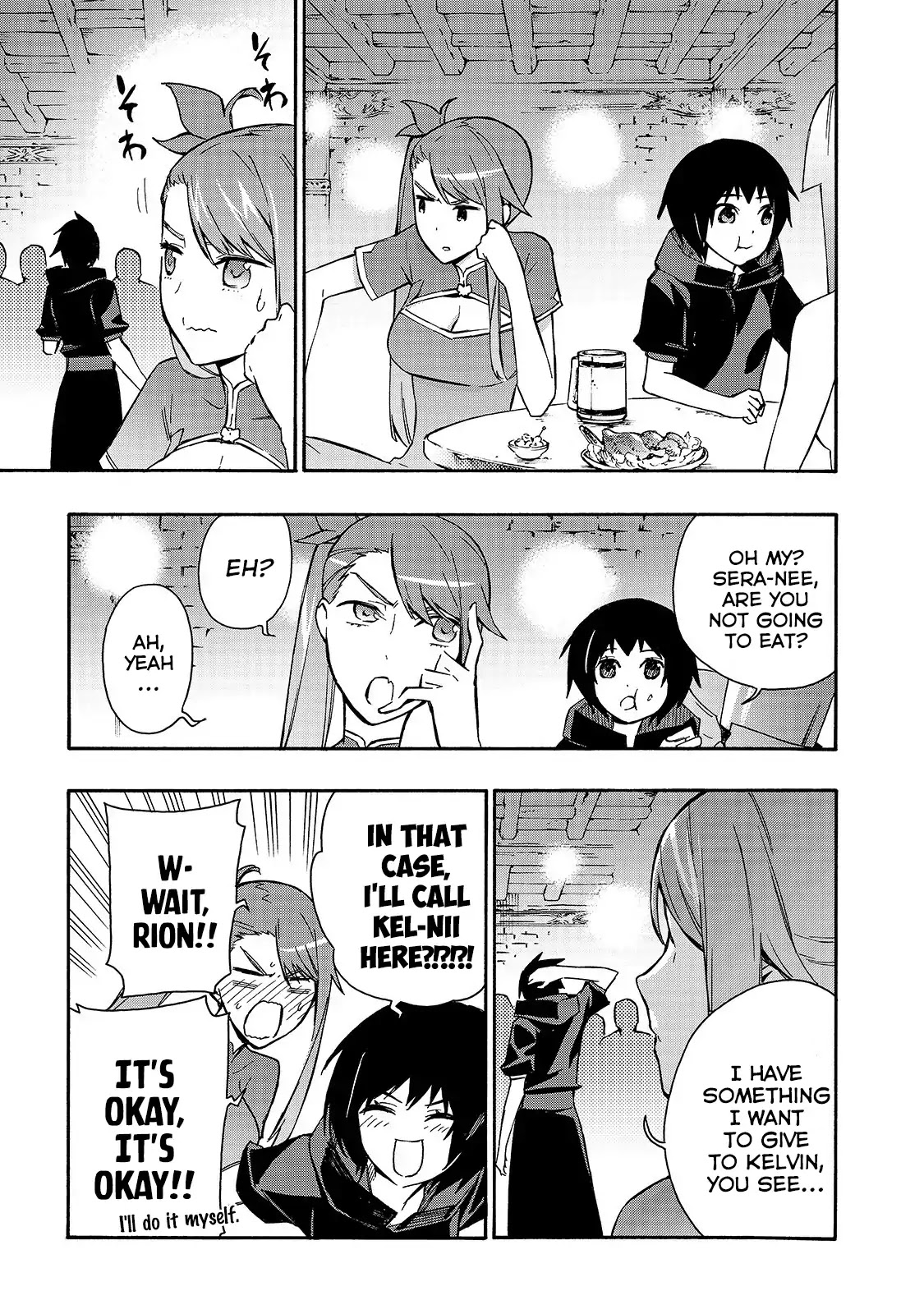 Kuro no Shoukanshi Chapter 41 page 8 - Chapter 41: Promotion Ceremony II