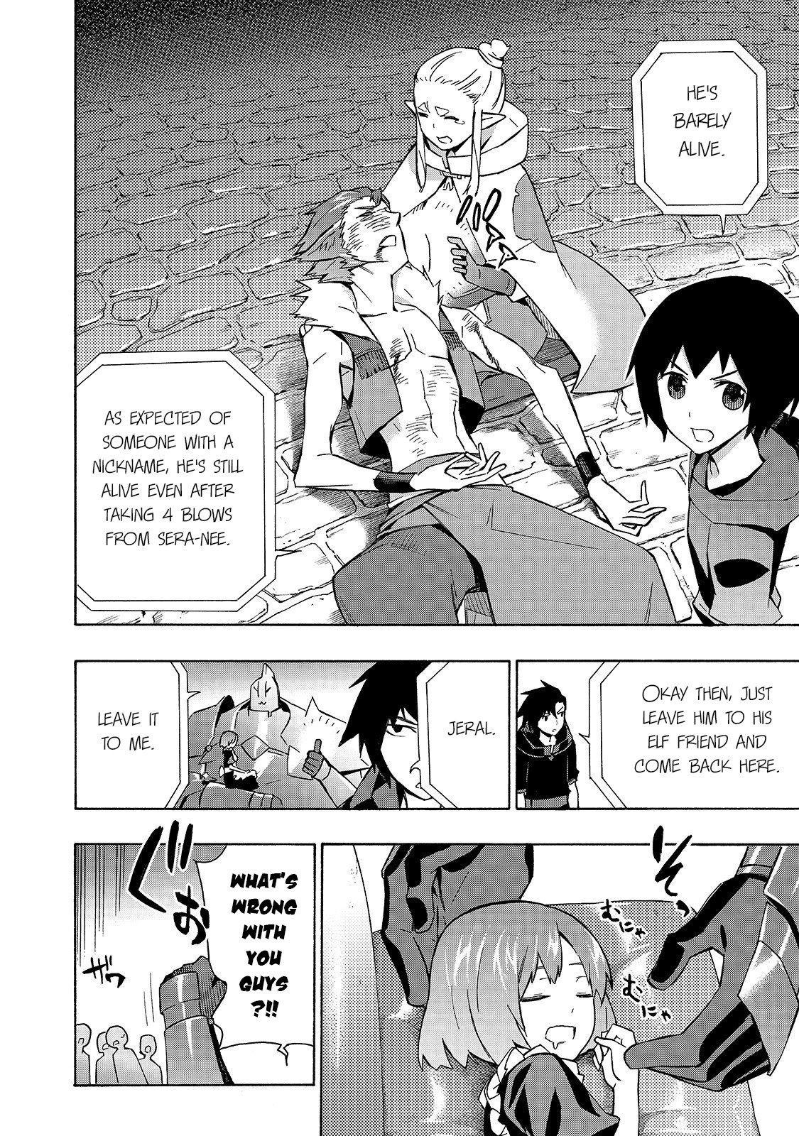 Kuro no Shoukanshi Chapter 42 page 16 - Chapter 42