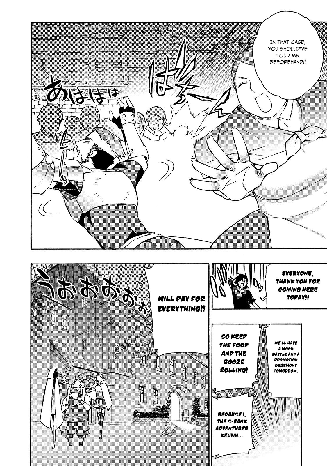 Kuro no Shoukanshi Chapter 42 page 18 - Chapter 42
