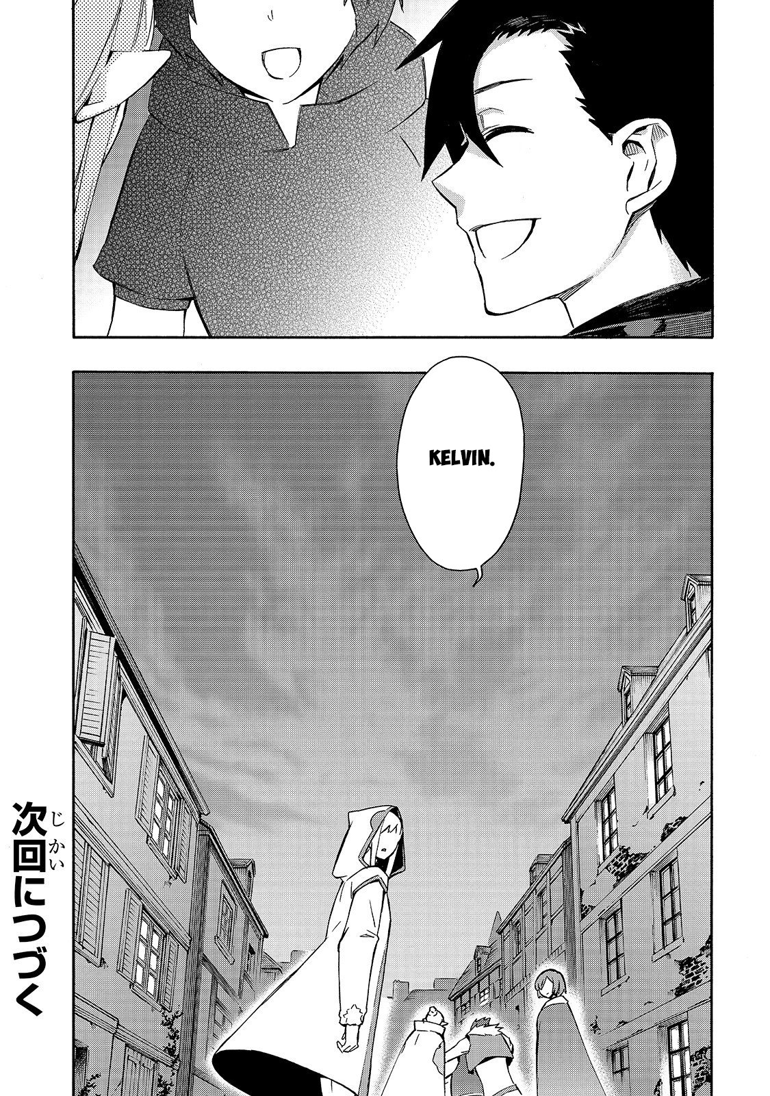 Kuro no Shoukanshi Chapter 42 page 20 - Chapter 42