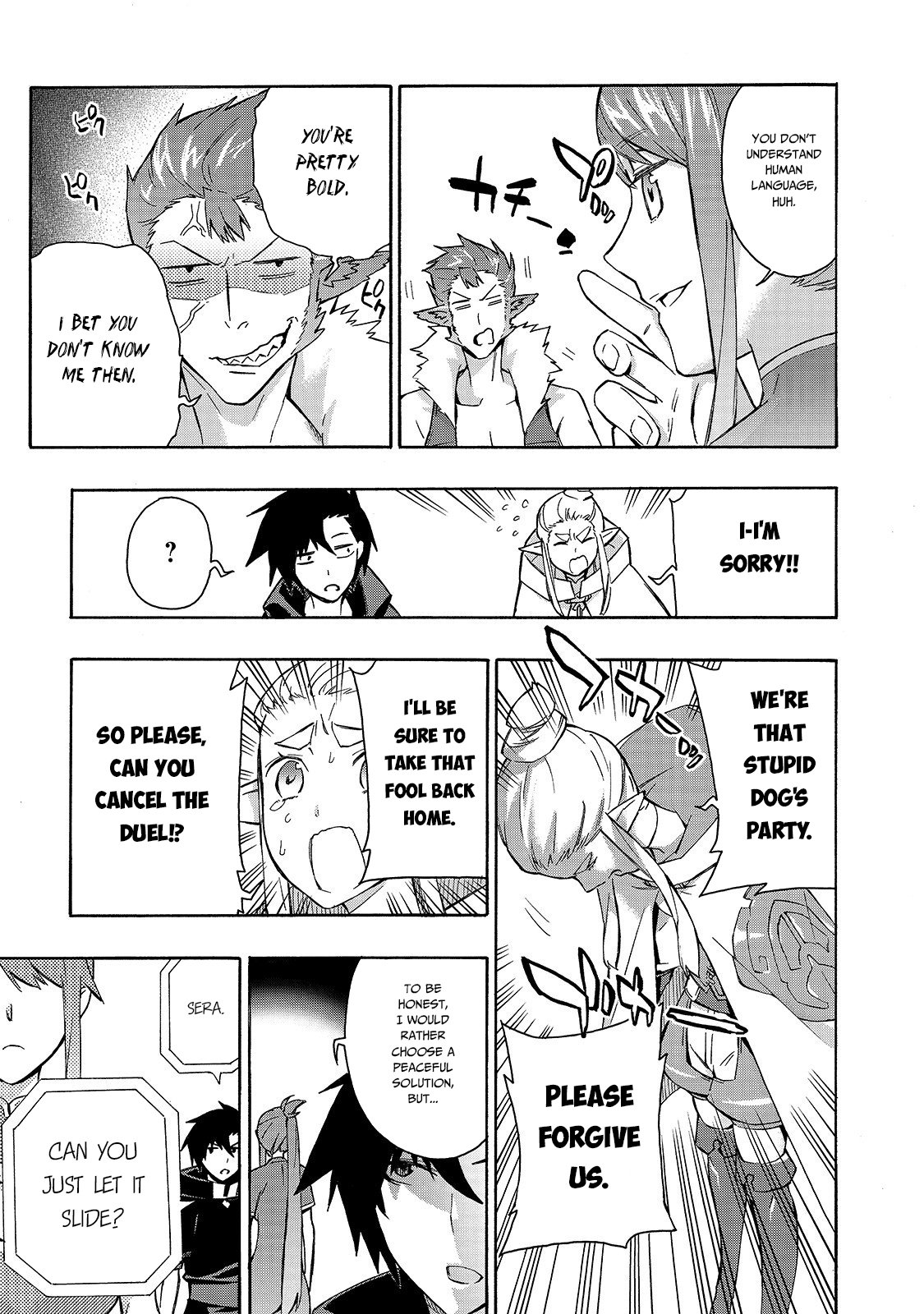 Kuro no Shoukanshi Chapter 42 page 4 - Chapter 42
