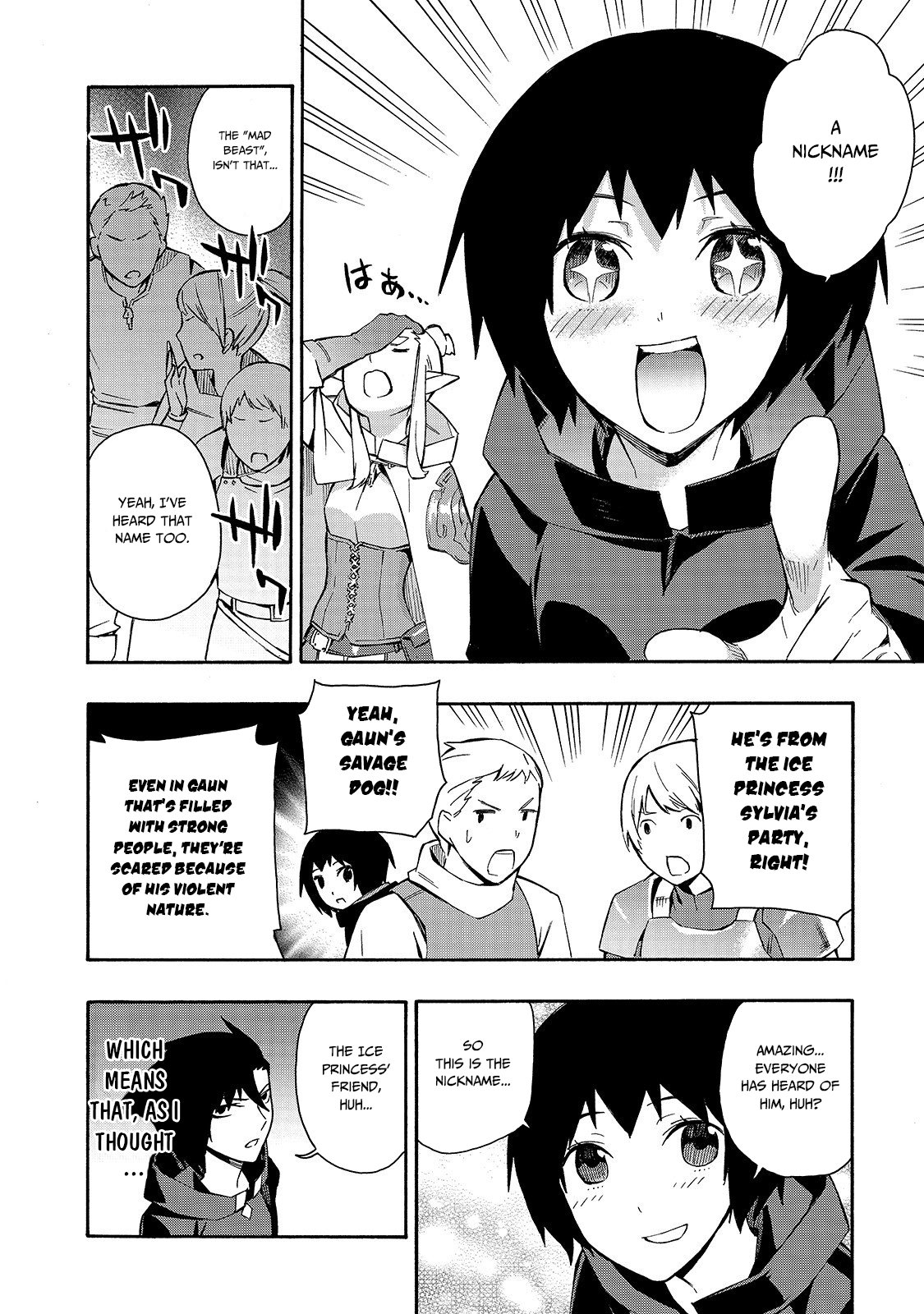 Kuro no Shoukanshi Chapter 42 page 7 - Chapter 42