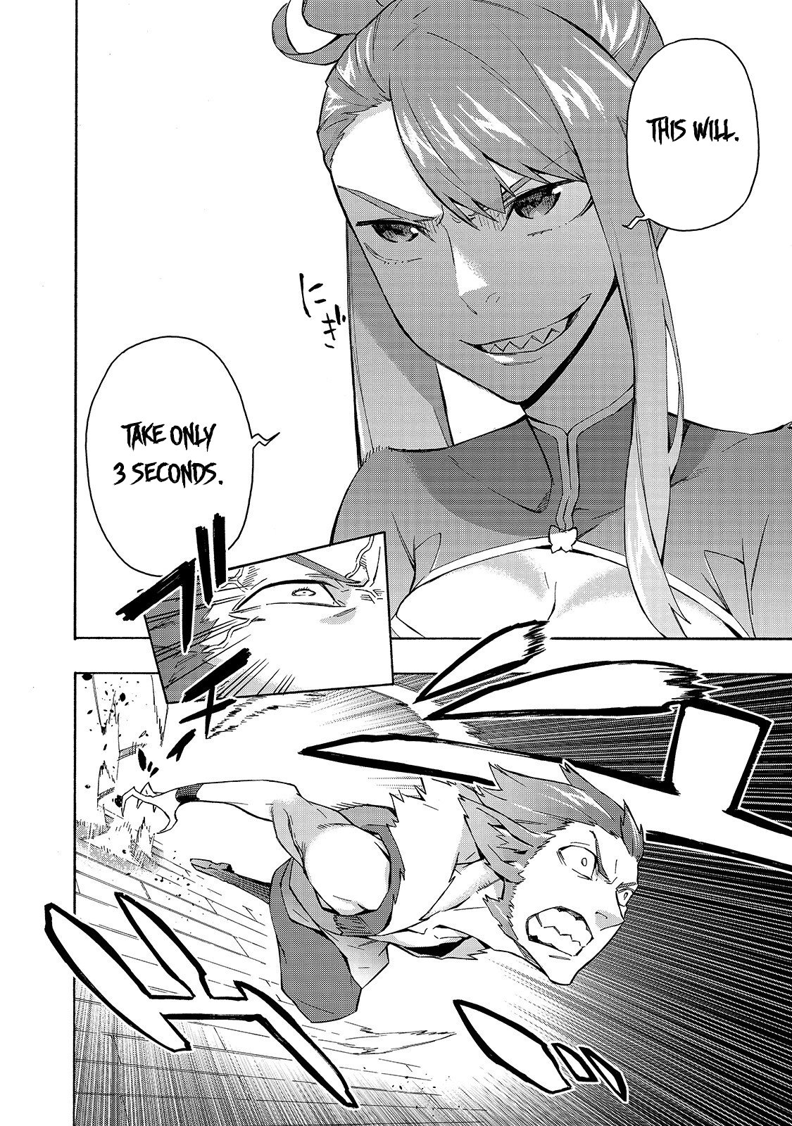 Kuro no Shoukanshi Chapter 42 page 9 - Chapter 42