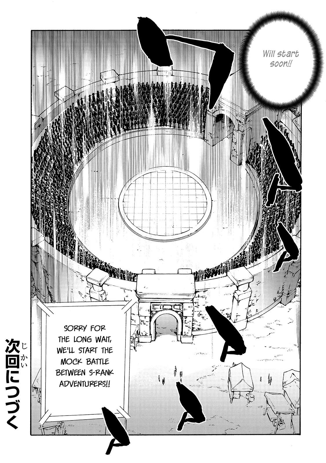 Kuro no Shoukanshi Chapter 43 page 17 - Chapter 43