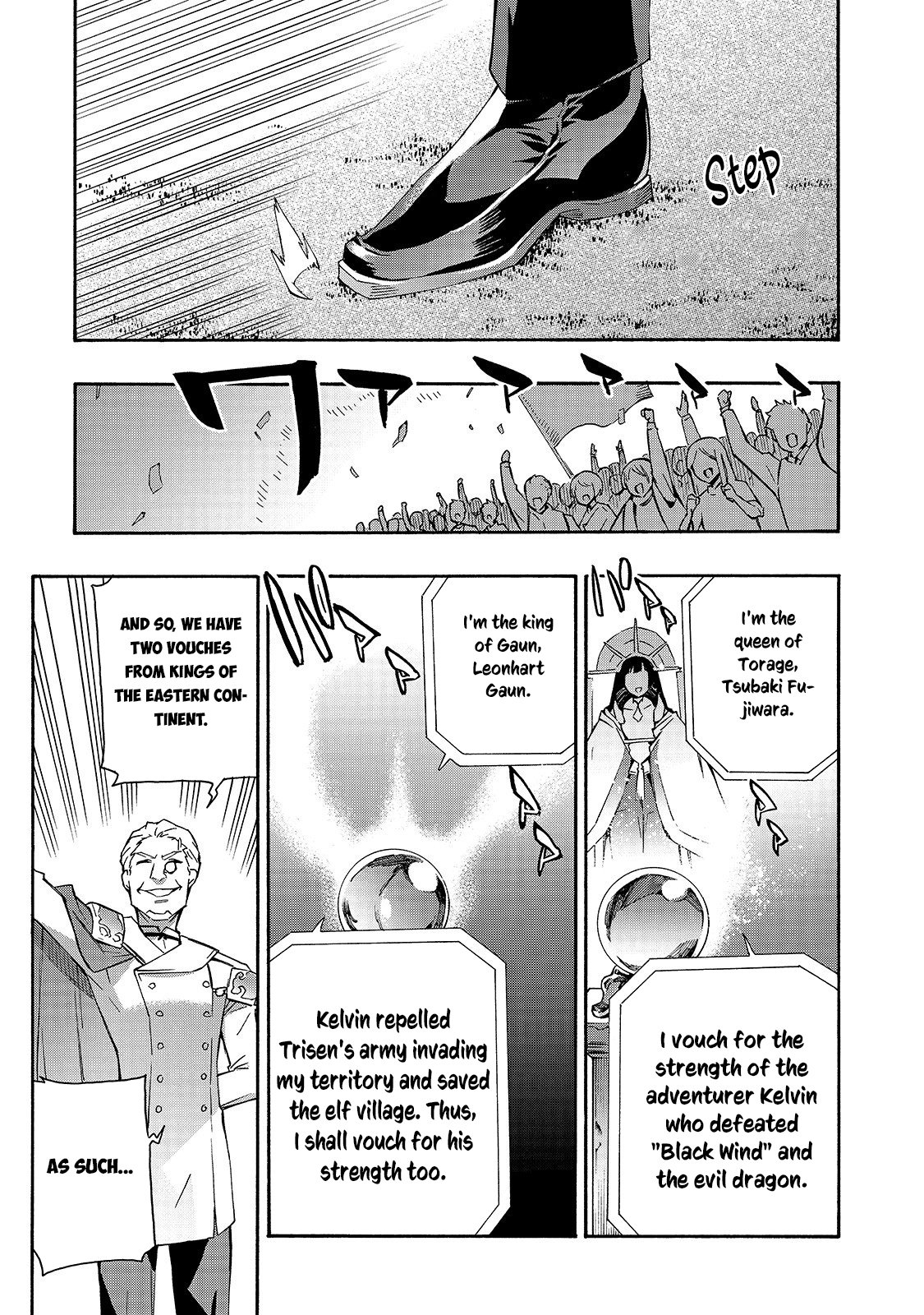 Kuro no Shoukanshi Chapter 43 page 2 - Chapter 43