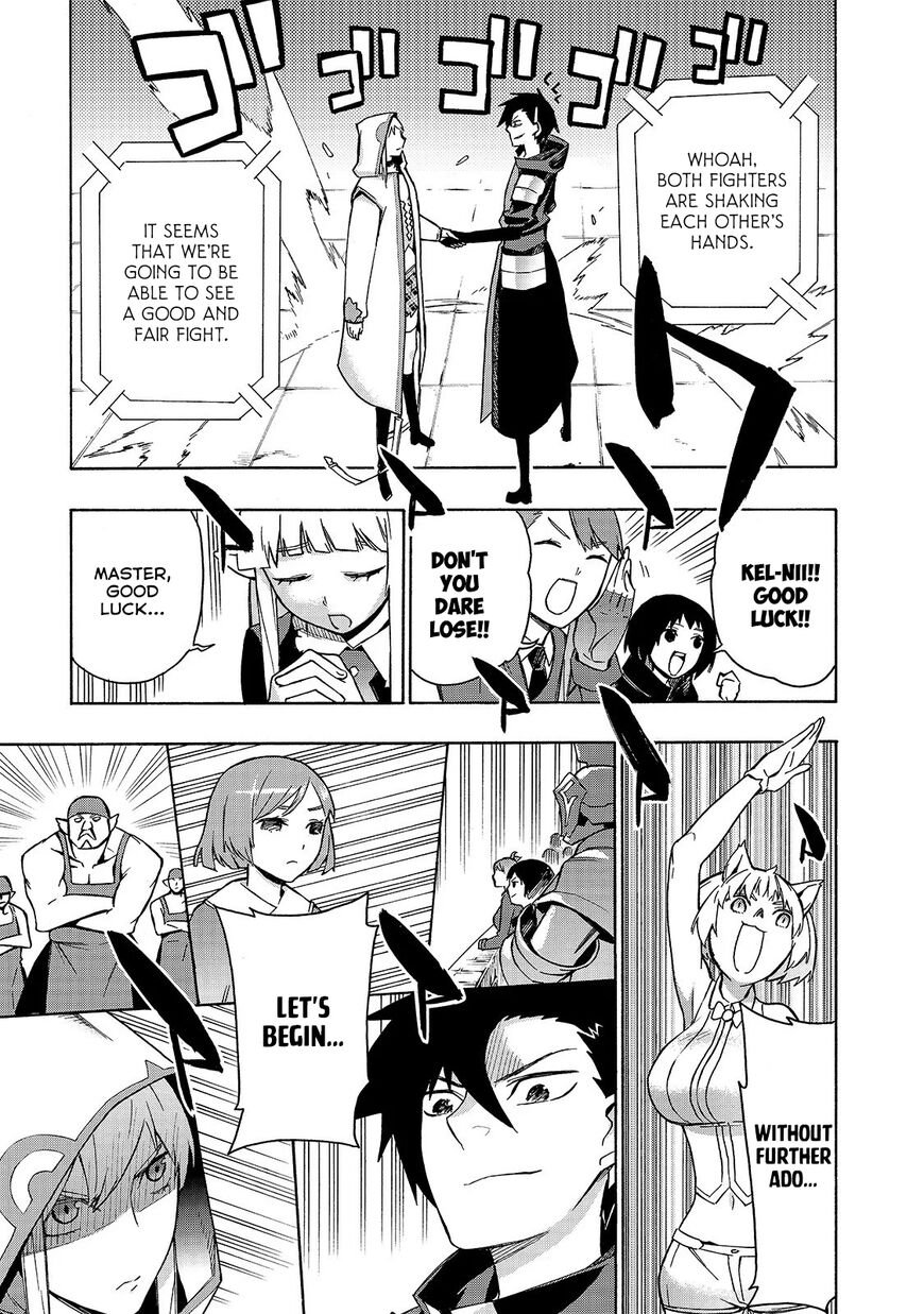 Kuro no Shoukanshi Chapter 44 page 12 - Chapter 44