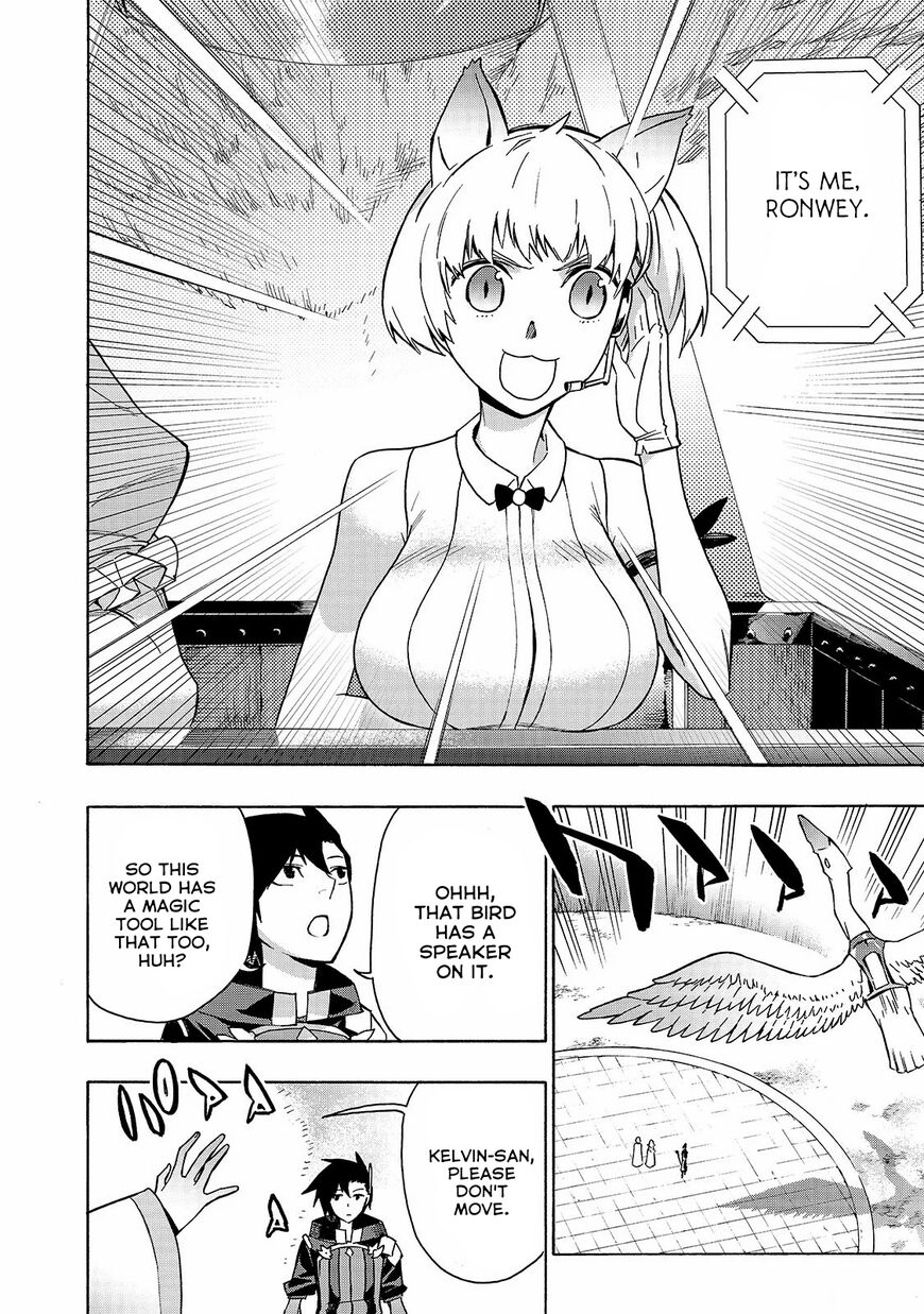 Kuro no Shoukanshi Chapter 44 page 3 - Chapter 44