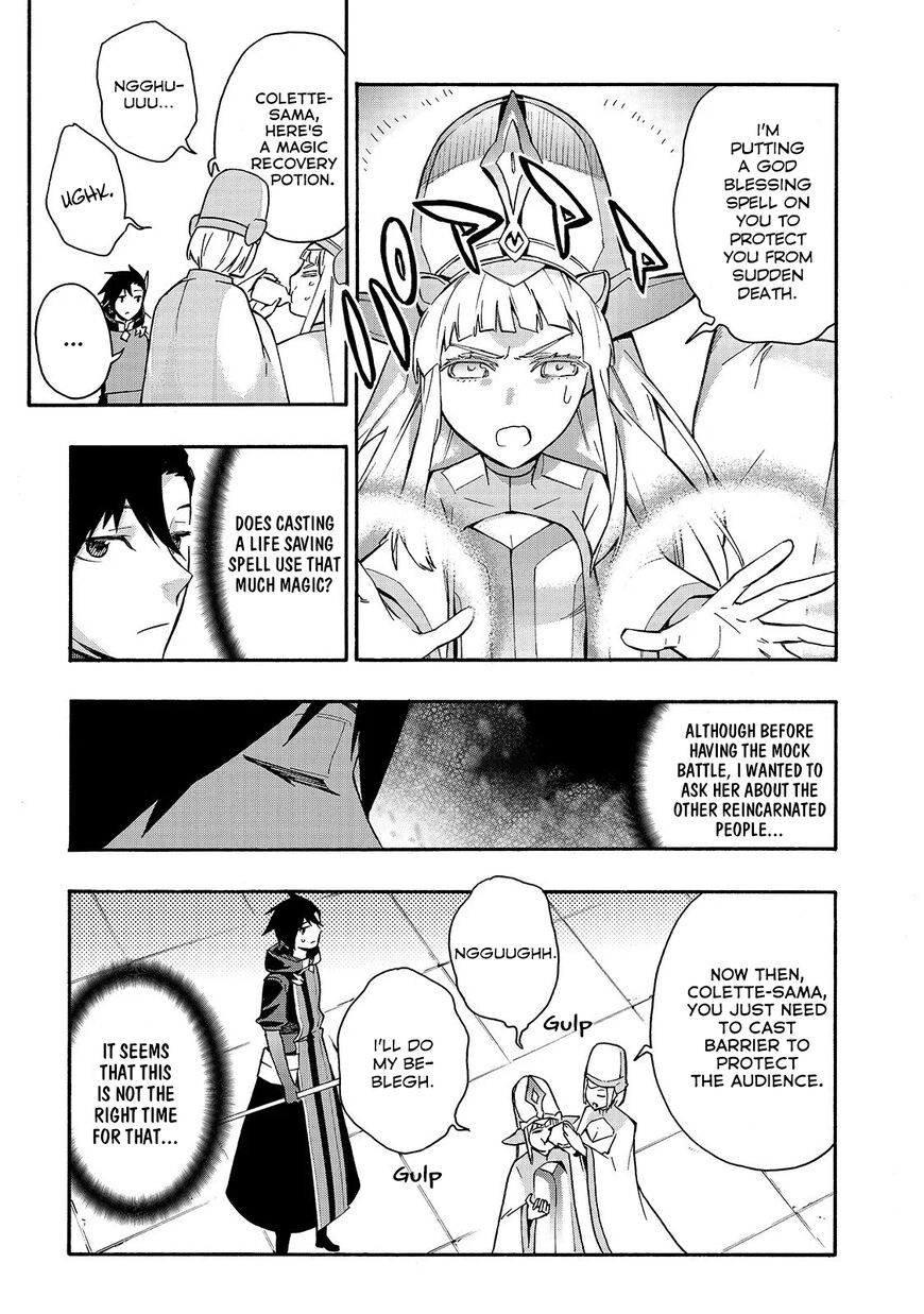 Kuro no Shoukanshi Chapter 44 page 4 - Chapter 44