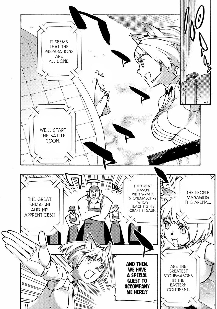 Kuro no Shoukanshi Chapter 44 page 5 - Chapter 44