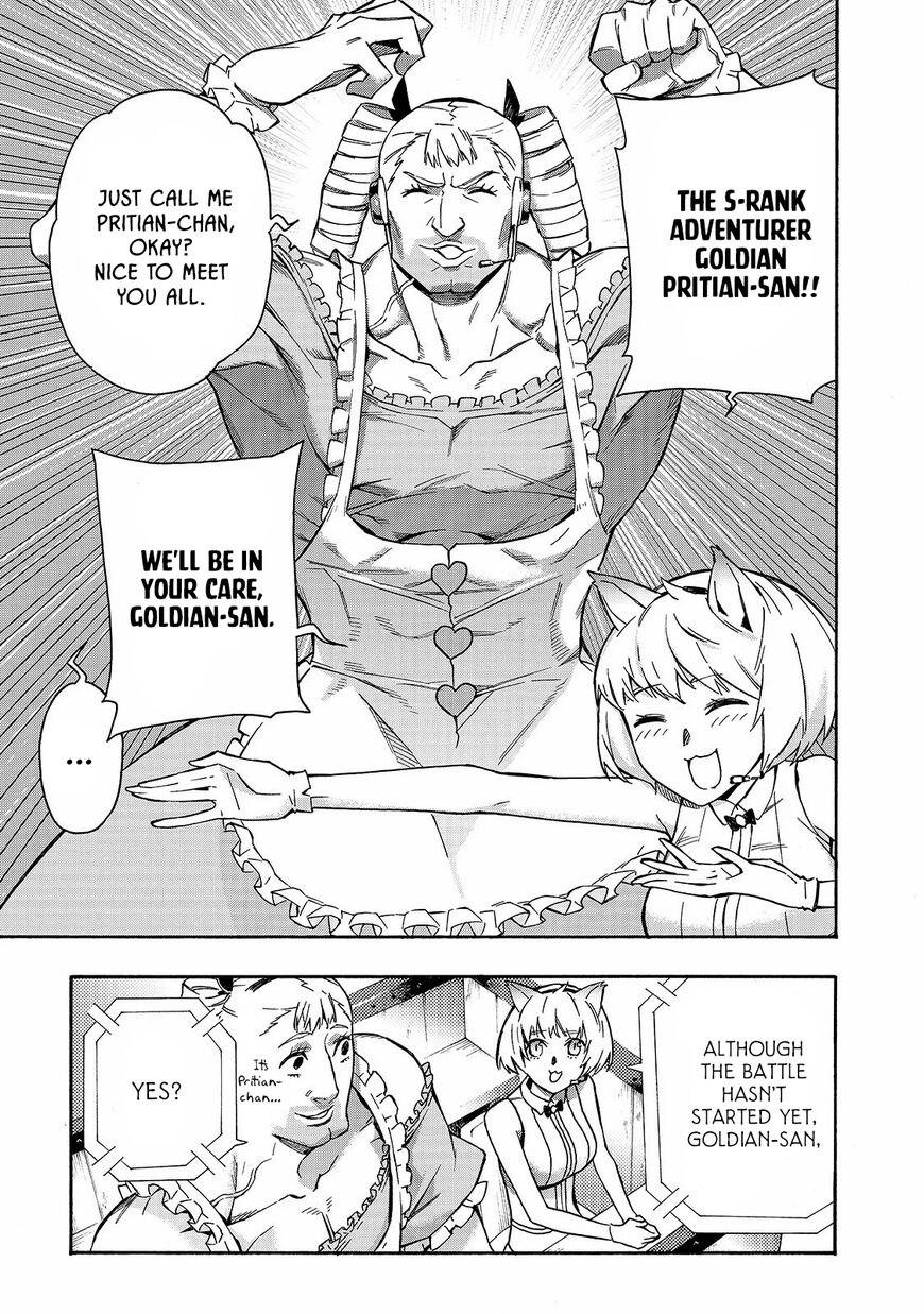 Kuro no Shoukanshi Chapter 44 page 6 - Chapter 44
