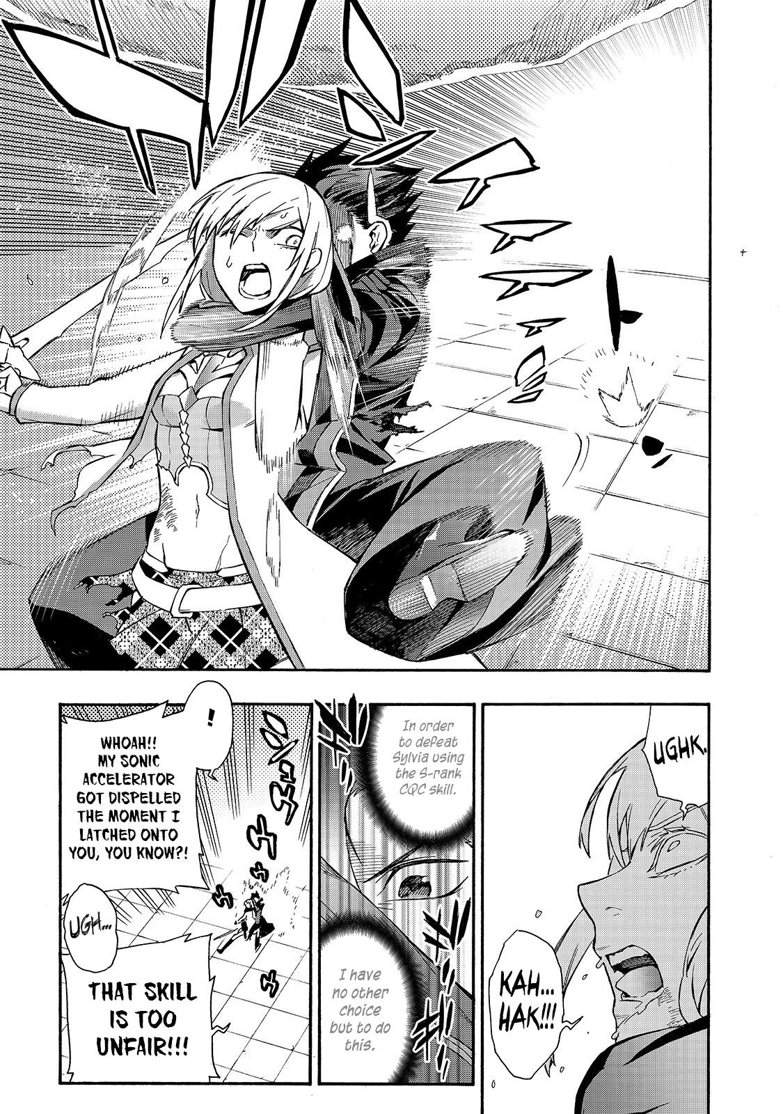 Kuro no Shoukanshi Chapter 47 page 19 - Chapter 47
